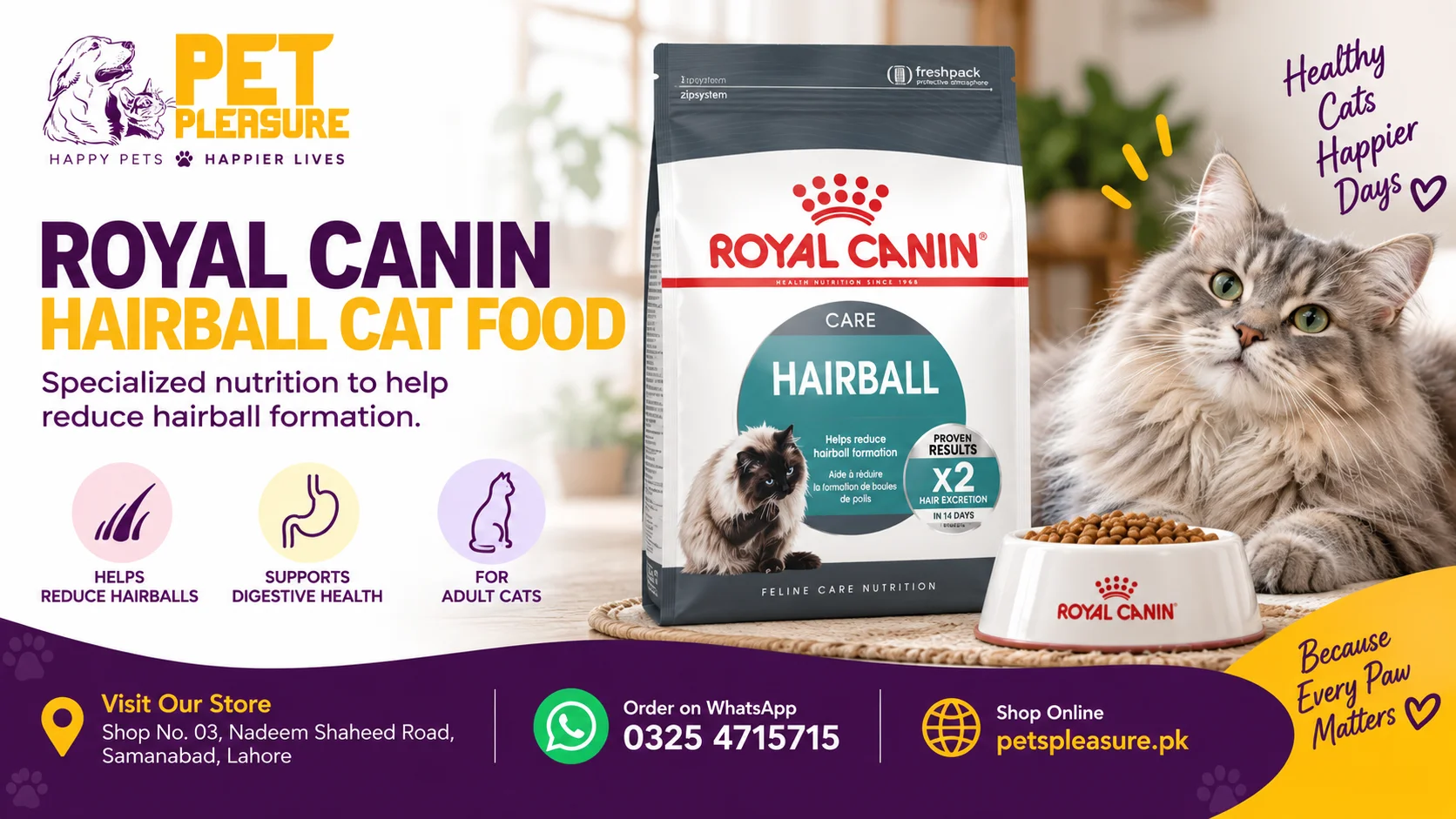 Royal Canin Hairball Cat Food in Lahore