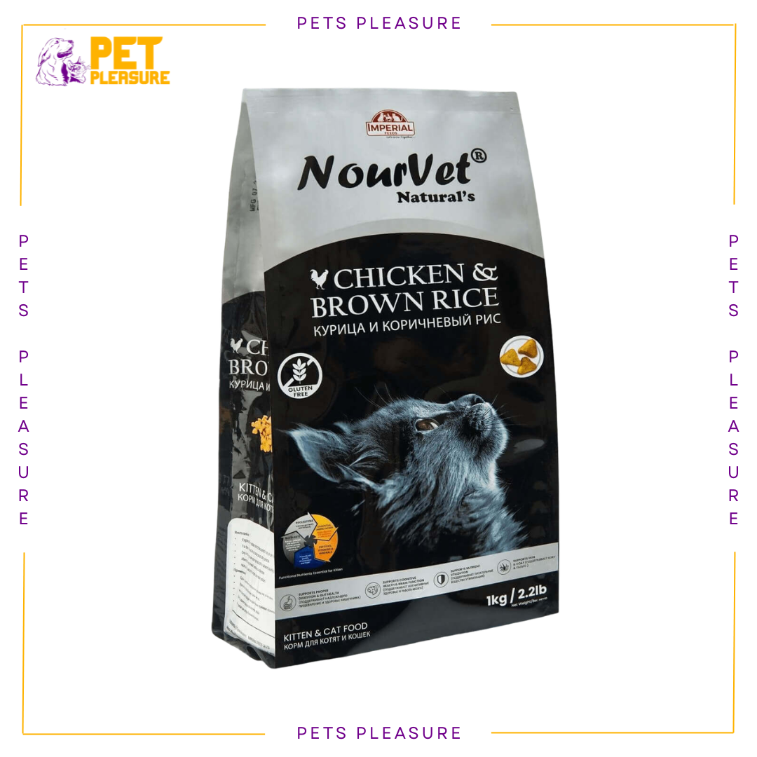 NourVet Chicken & Brown Rice Cat Food